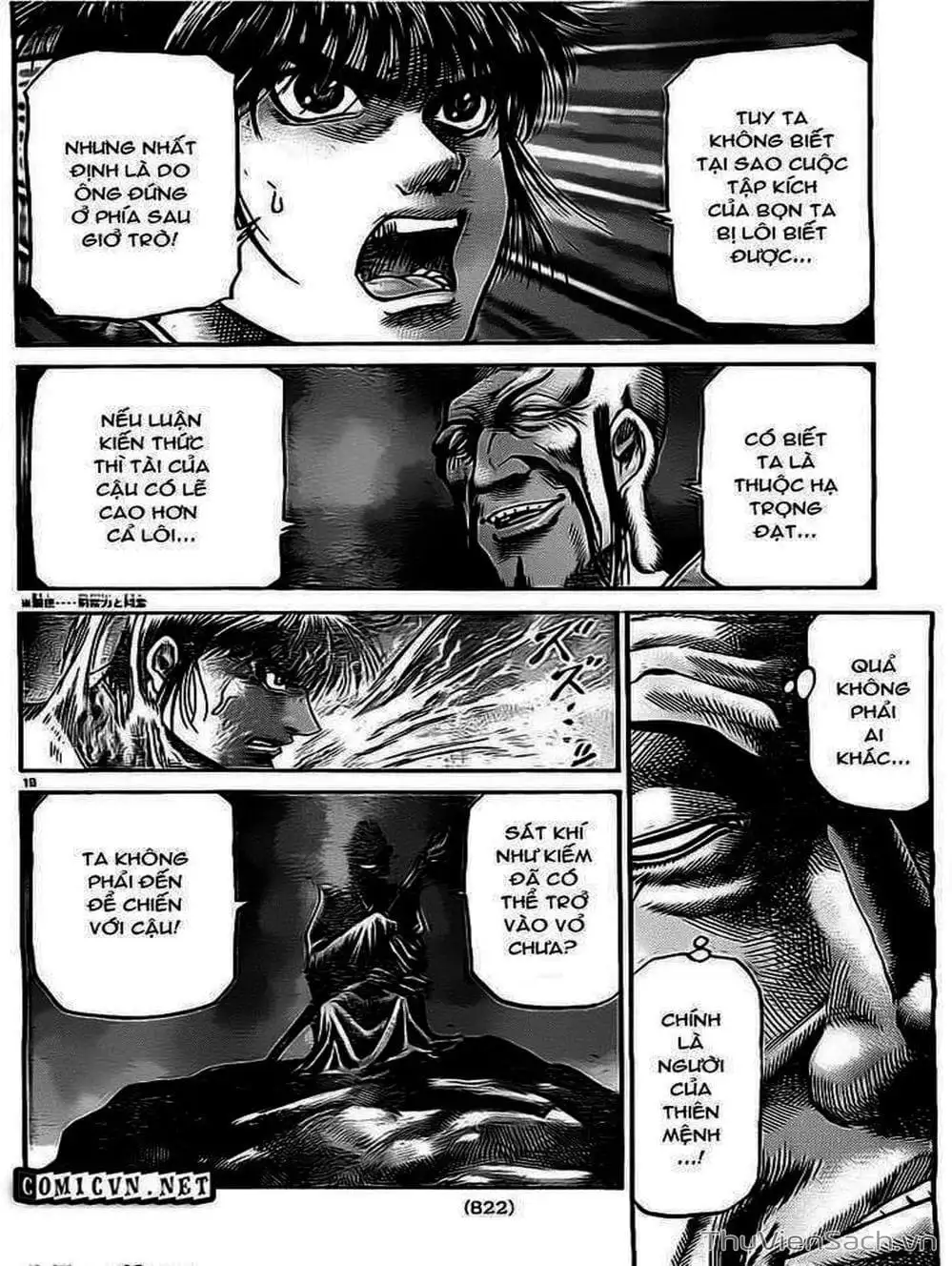 Truyện Tranh Chú Bé Rồng - Ryuuroden trang 5