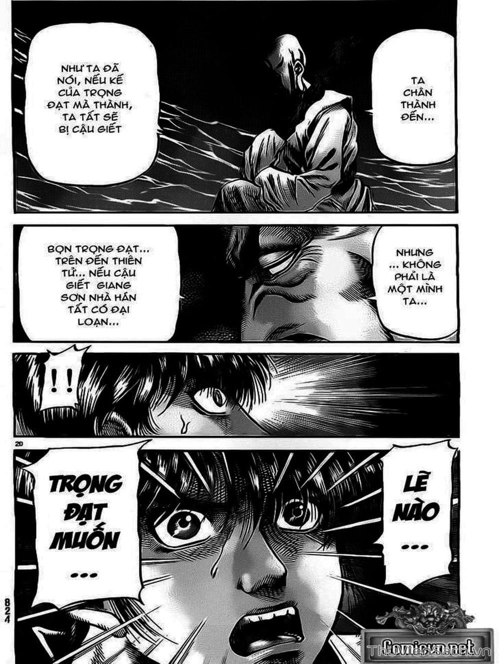 Truyện Tranh Chú Bé Rồng - Ryuuroden trang 5