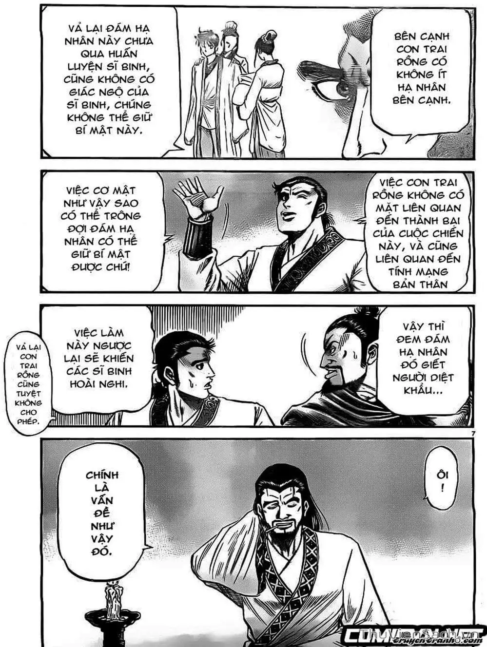 Truyện Tranh Chú Bé Rồng - Ryuuroden trang 5