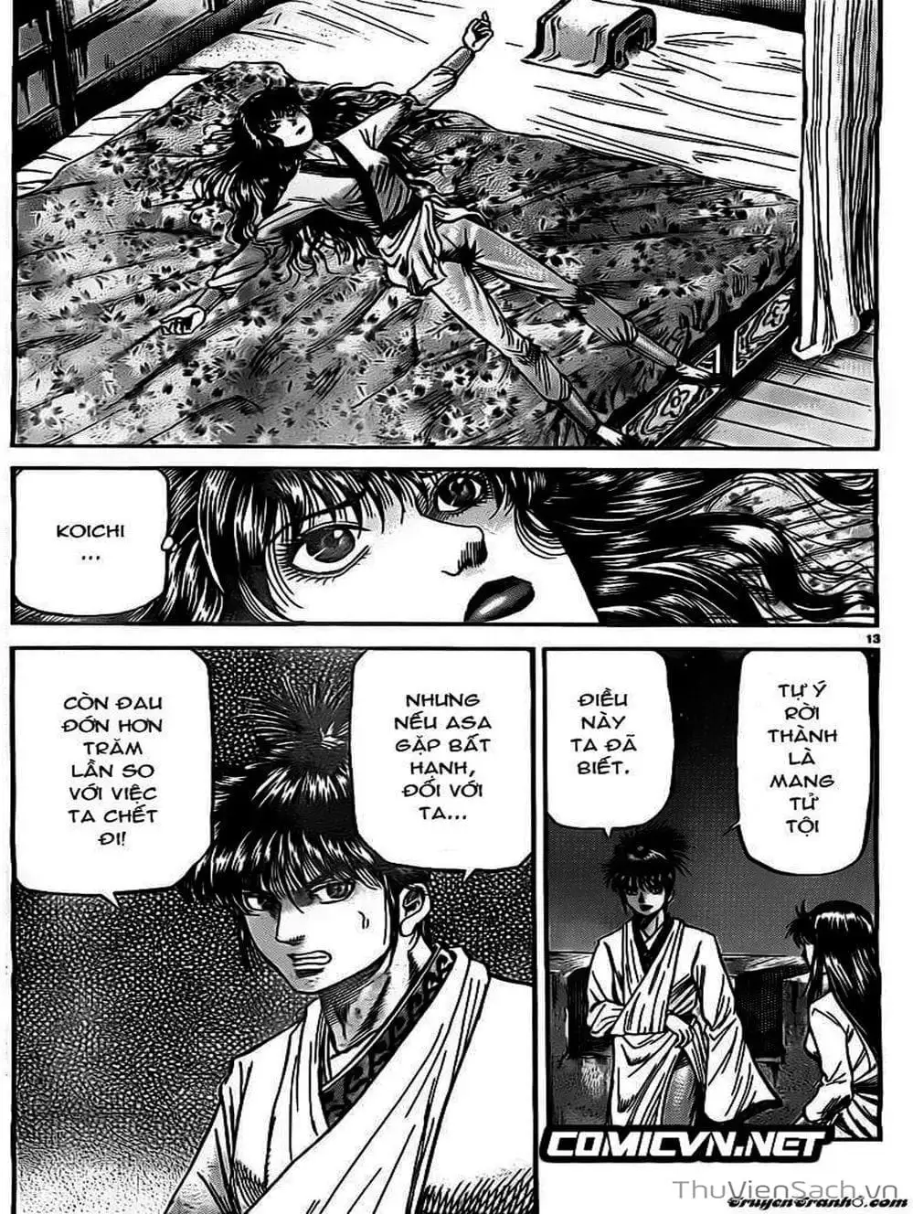 Truyện Tranh Chú Bé Rồng - Ryuuroden trang 5