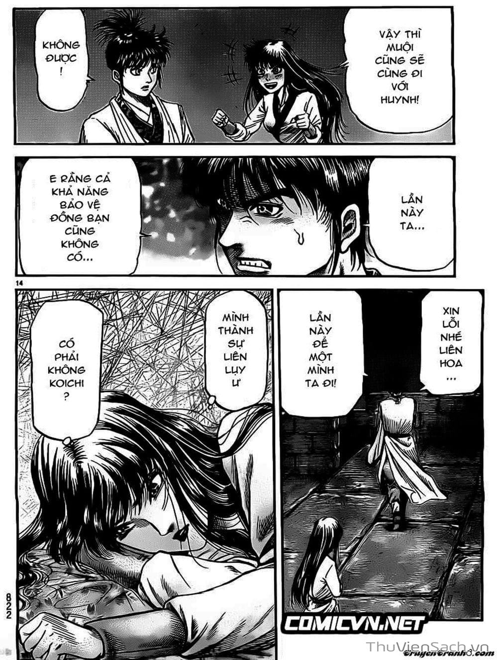 Truyện Tranh Chú Bé Rồng - Ryuuroden trang 5