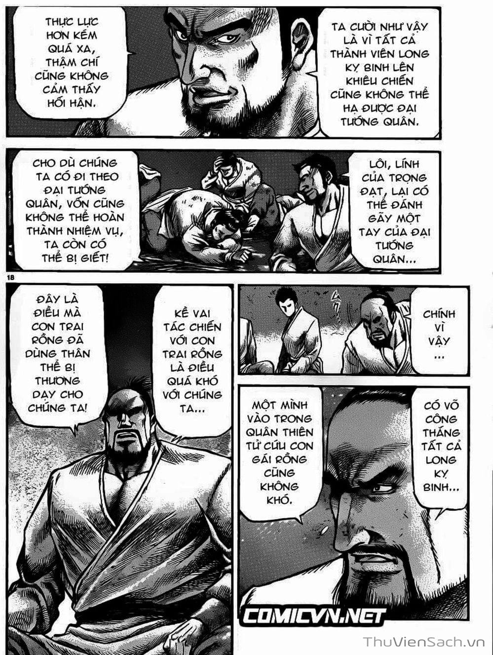 Truyện Tranh Chú Bé Rồng - Ryuuroden trang 5