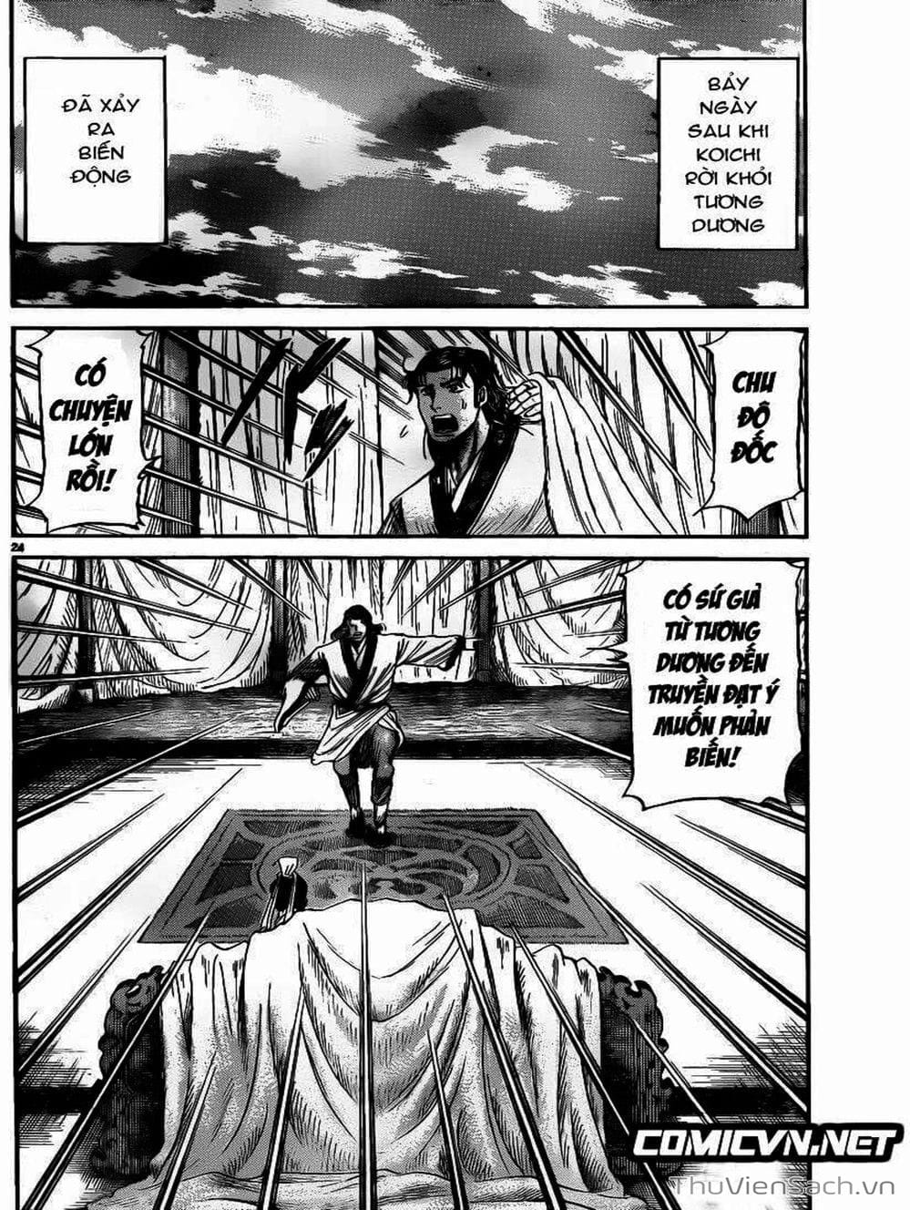 Truyện Tranh Chú Bé Rồng - Ryuuroden trang 5