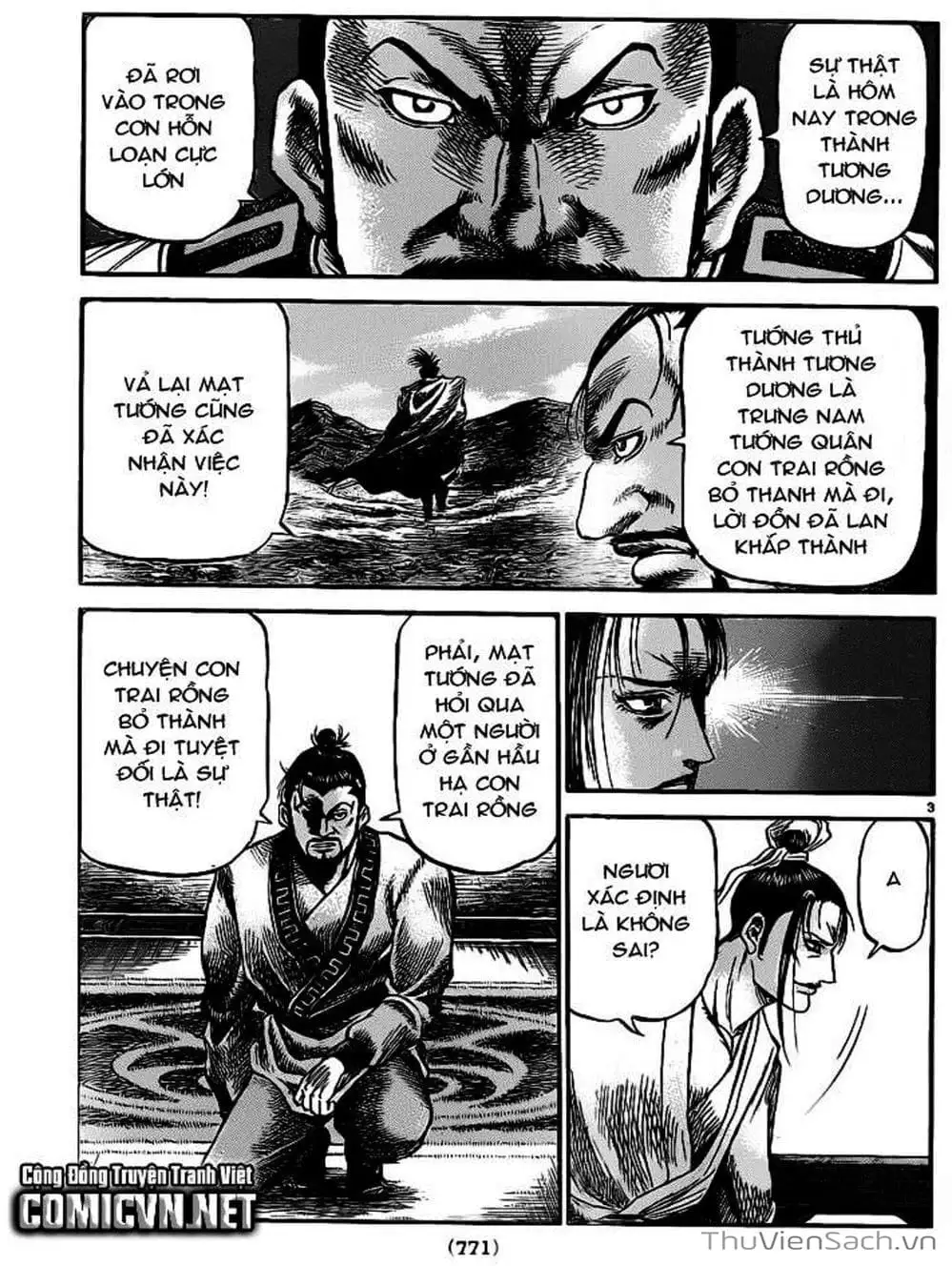 Truyện Tranh Chú Bé Rồng - Ryuuroden trang 5