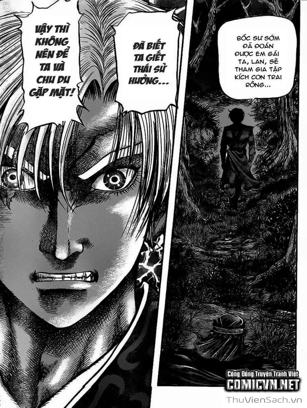 Truyện Tranh Chú Bé Rồng - Ryuuroden trang 5