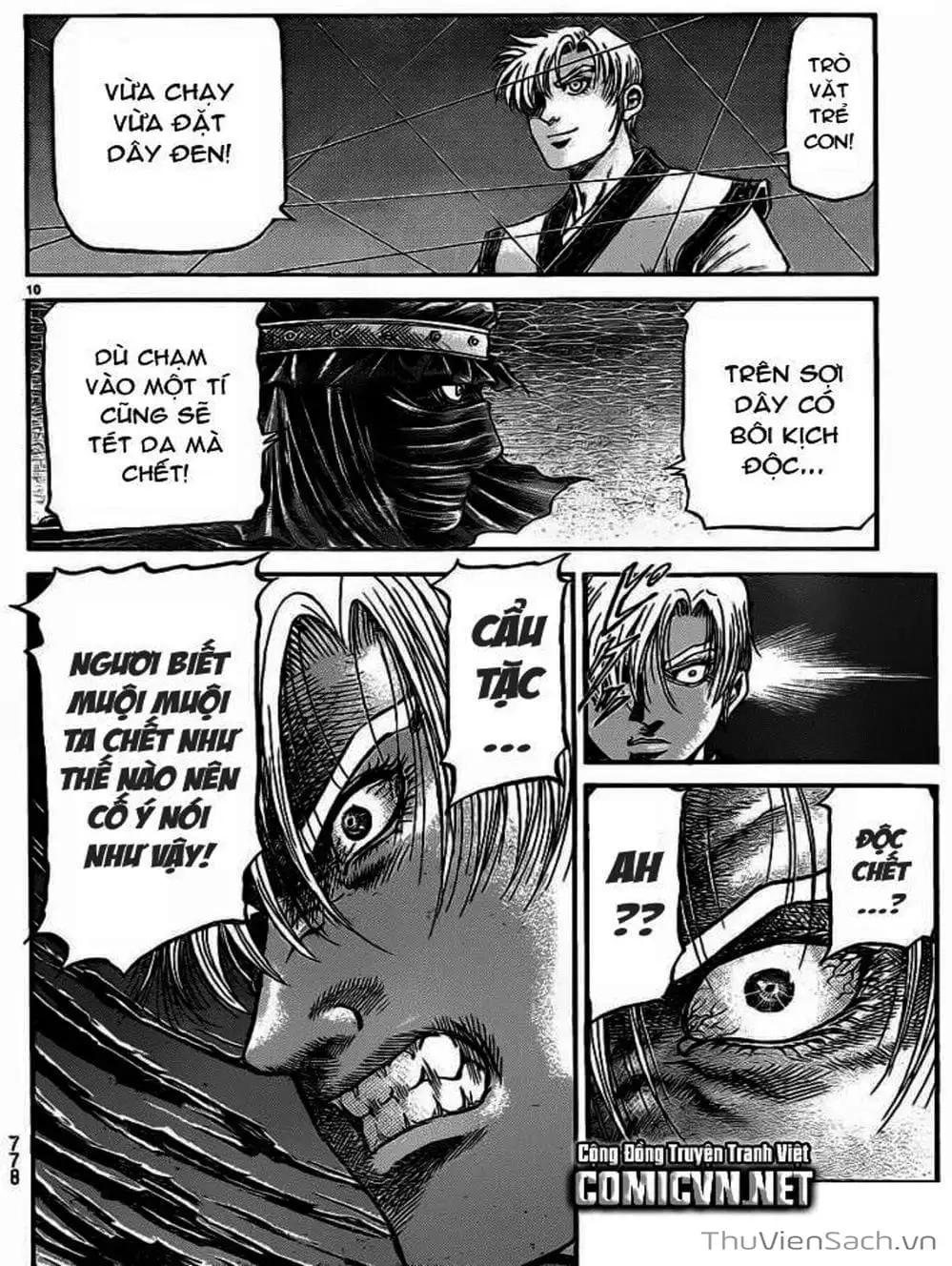 Truyện Tranh Chú Bé Rồng - Ryuuroden trang 5