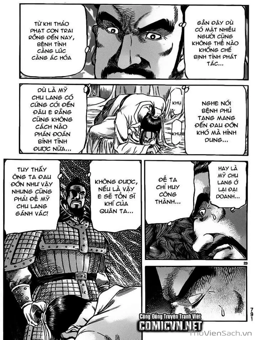 Truyện Tranh Chú Bé Rồng - Ryuuroden trang 5