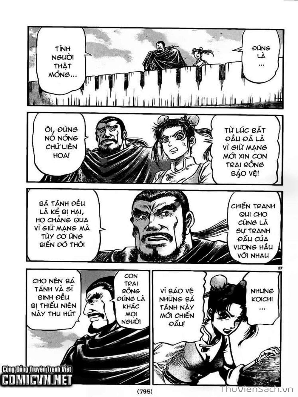 Truyện Tranh Chú Bé Rồng - Ryuuroden trang 5