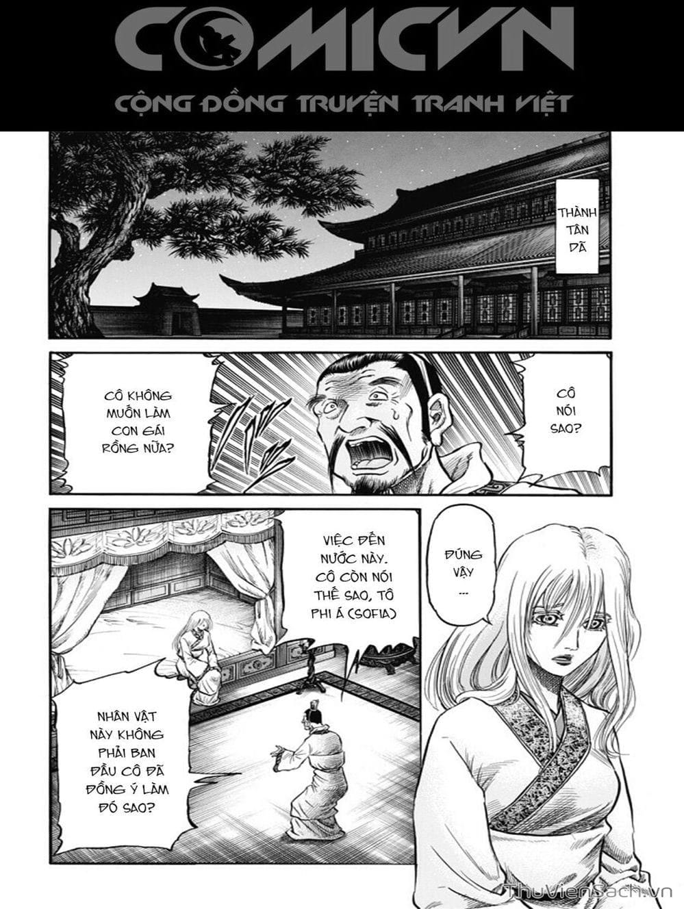 Truyện Tranh Chú Bé Rồng - Ryuuroden trang 5