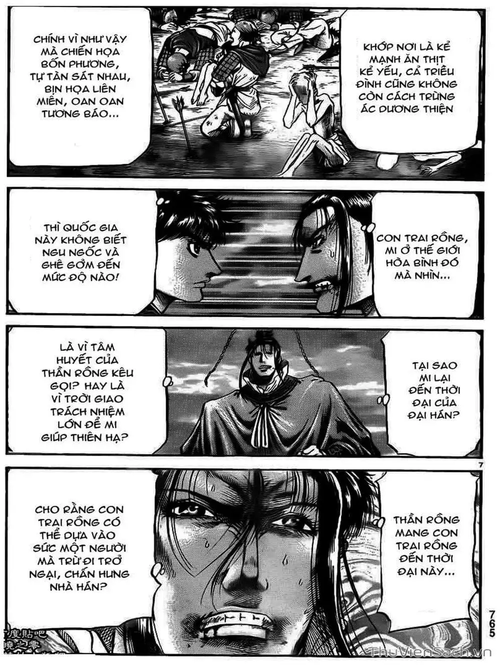 Truyện Tranh Chú Bé Rồng - Ryuuroden trang 5