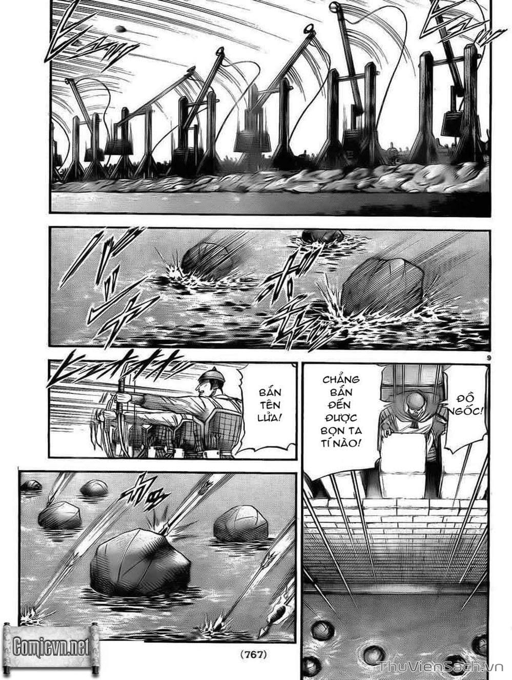 Truyện Tranh Chú Bé Rồng - Ryuuroden trang 5