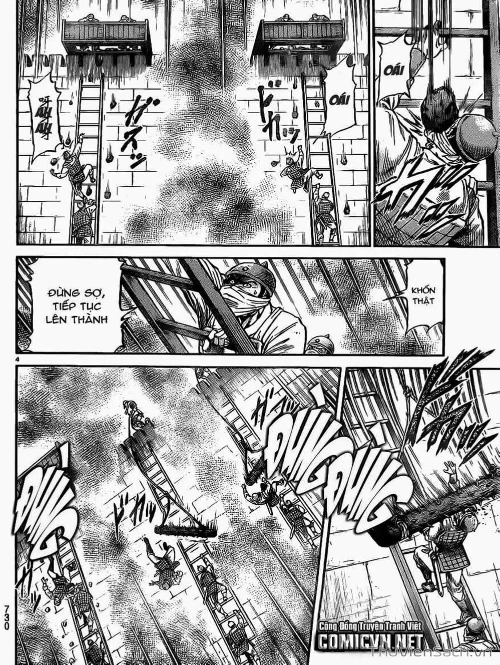 Truyện Tranh Chú Bé Rồng - Ryuuroden trang 5