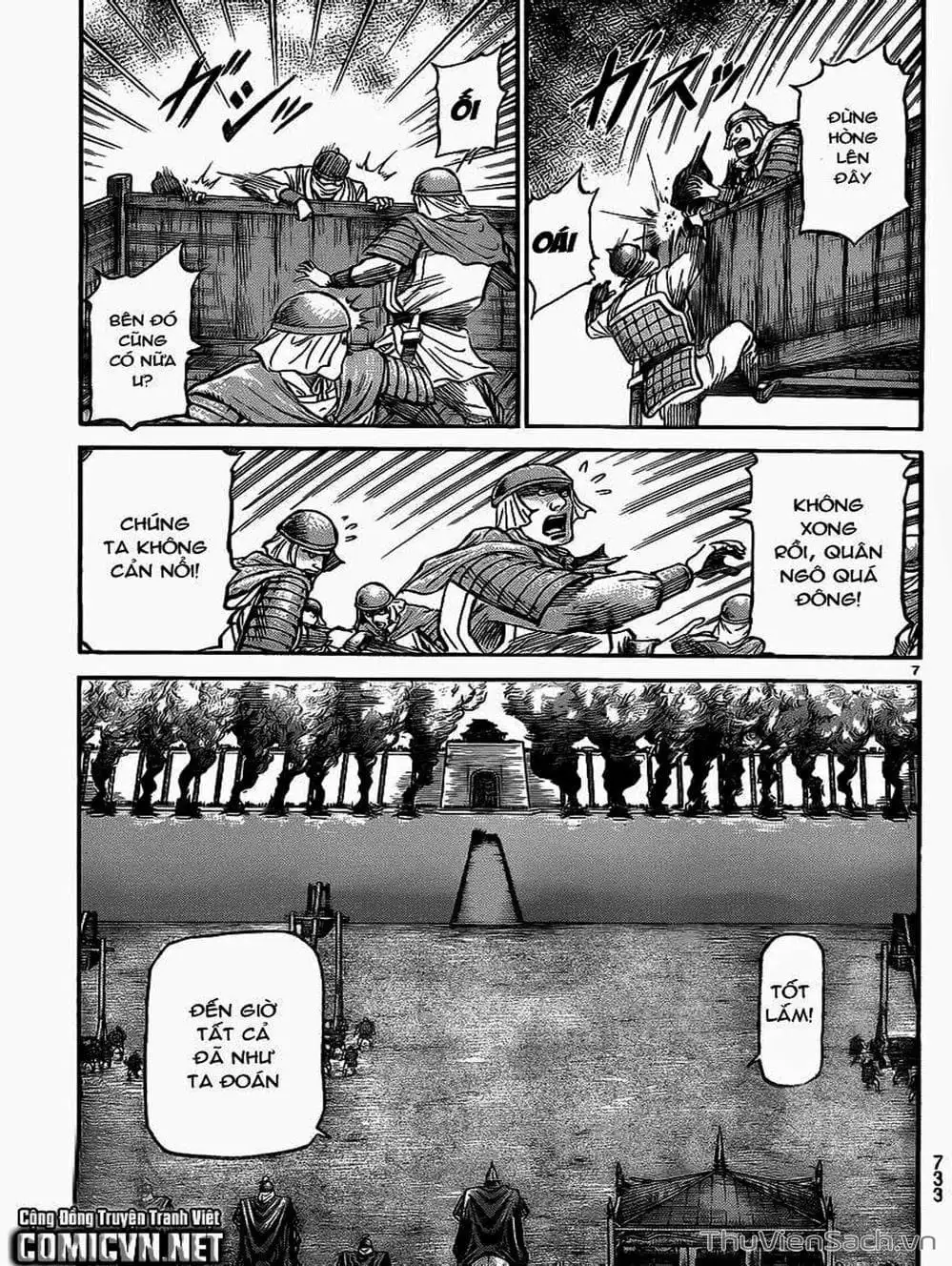 Truyện Tranh Chú Bé Rồng - Ryuuroden trang 5