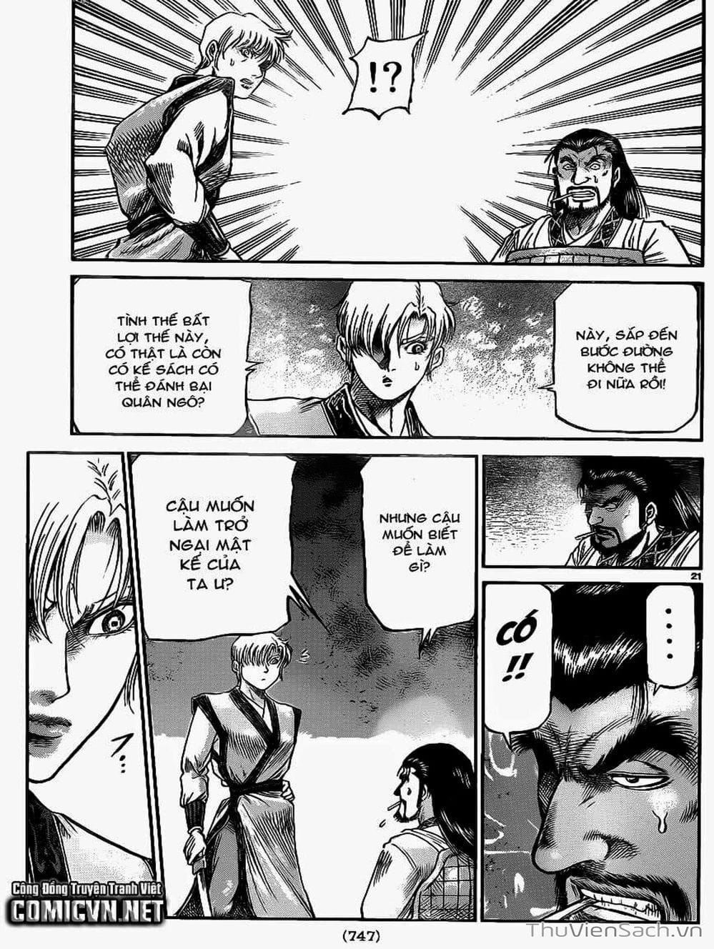 Truyện Tranh Chú Bé Rồng - Ryuuroden trang 5