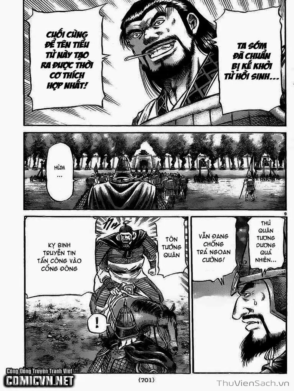 Truyện Tranh Chú Bé Rồng - Ryuuroden trang 5