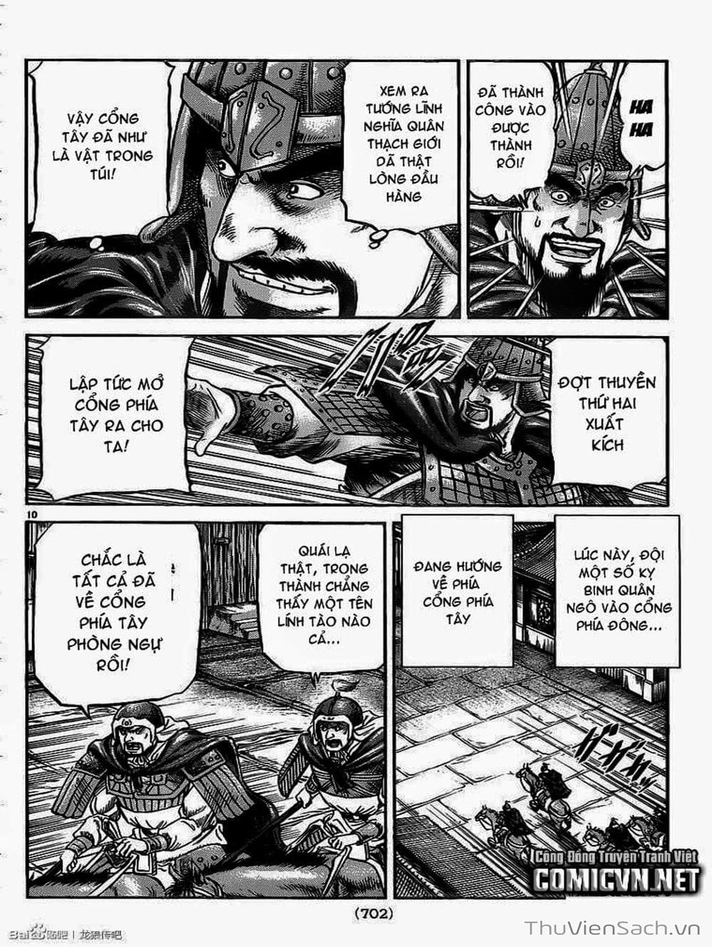 Truyện Tranh Chú Bé Rồng - Ryuuroden trang 5