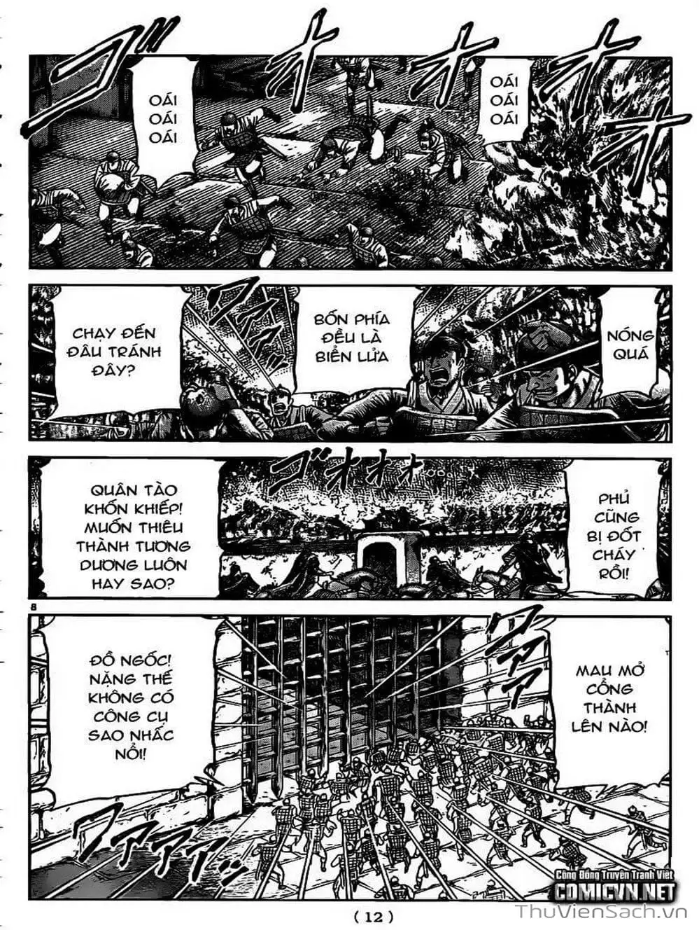 Truyện Tranh Chú Bé Rồng - Ryuuroden trang 5