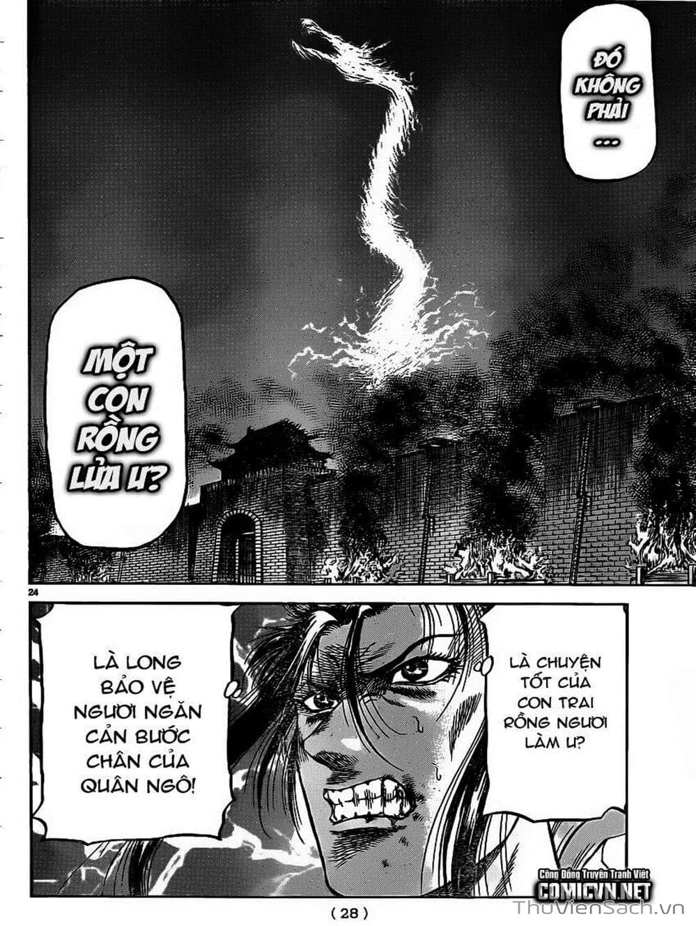 Truyện Tranh Chú Bé Rồng - Ryuuroden trang 5