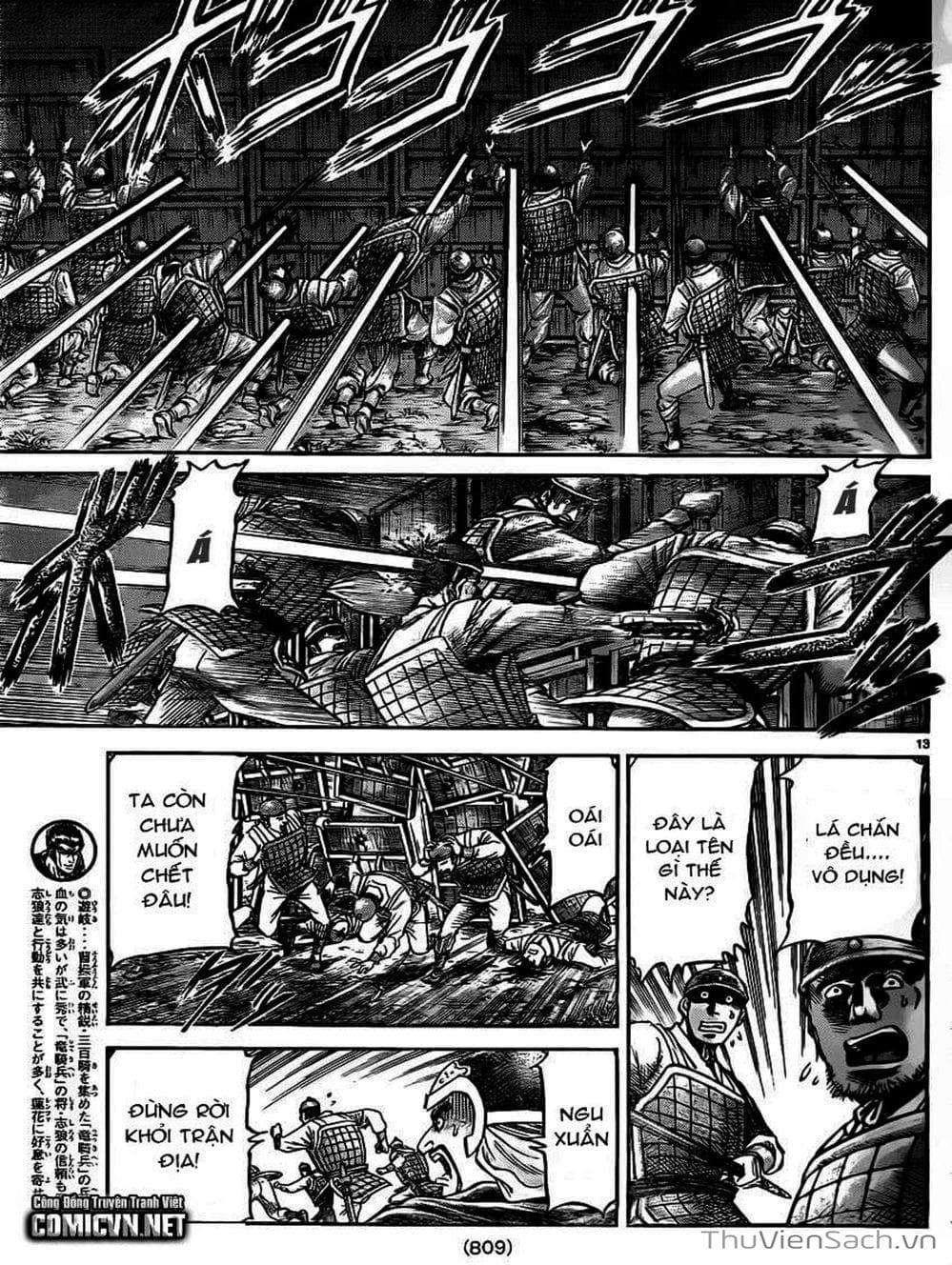 Truyện Tranh Chú Bé Rồng - Ryuuroden trang 5