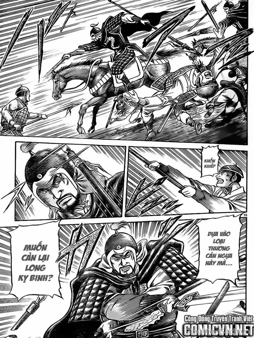 Truyện Tranh Chú Bé Rồng - Ryuuroden trang 5