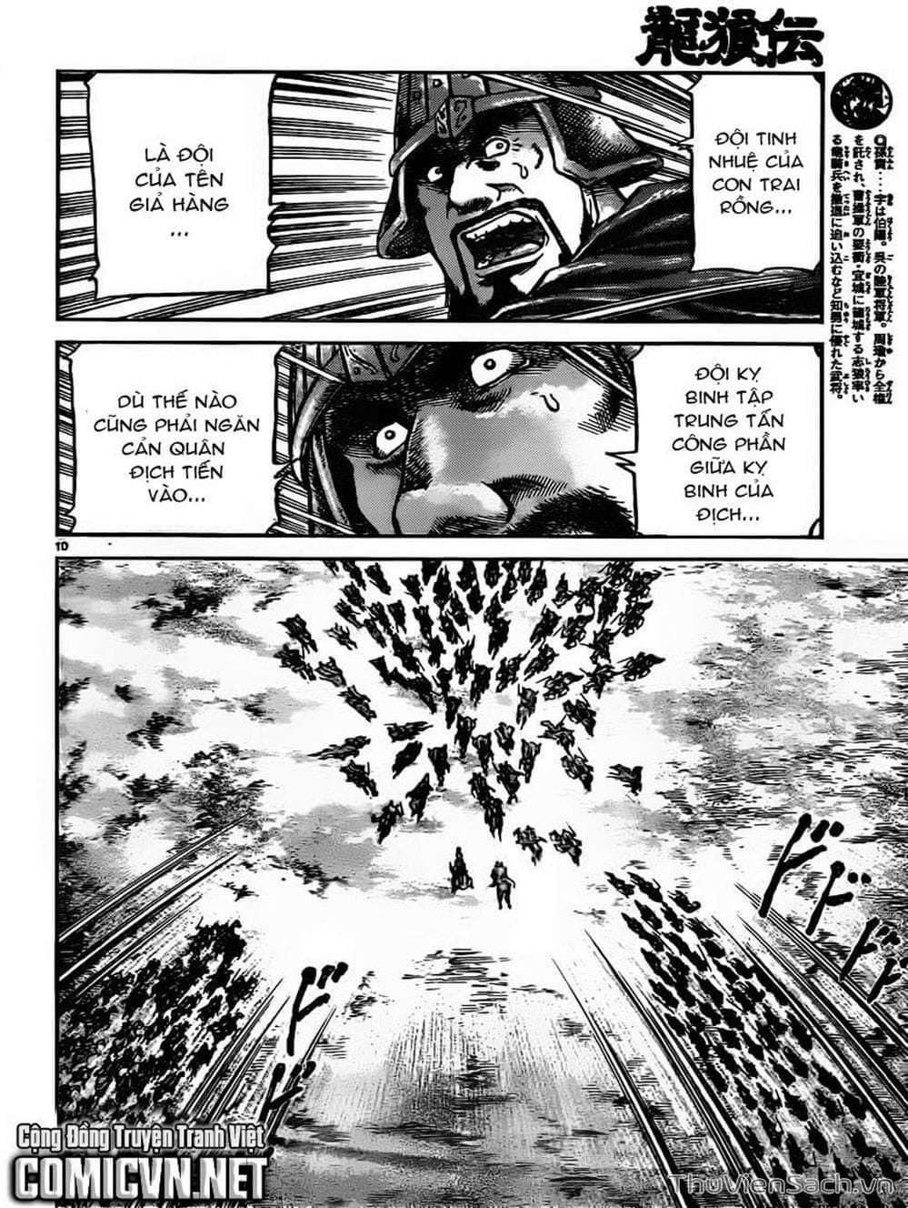 Truyện Tranh Chú Bé Rồng - Ryuuroden trang 5