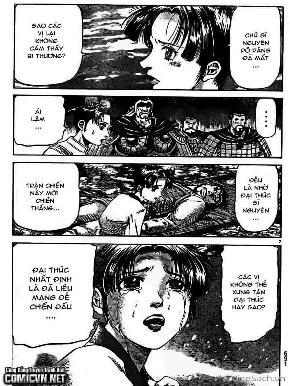 Truyện Tranh Chú Bé Rồng - Ryuuroden trang 5