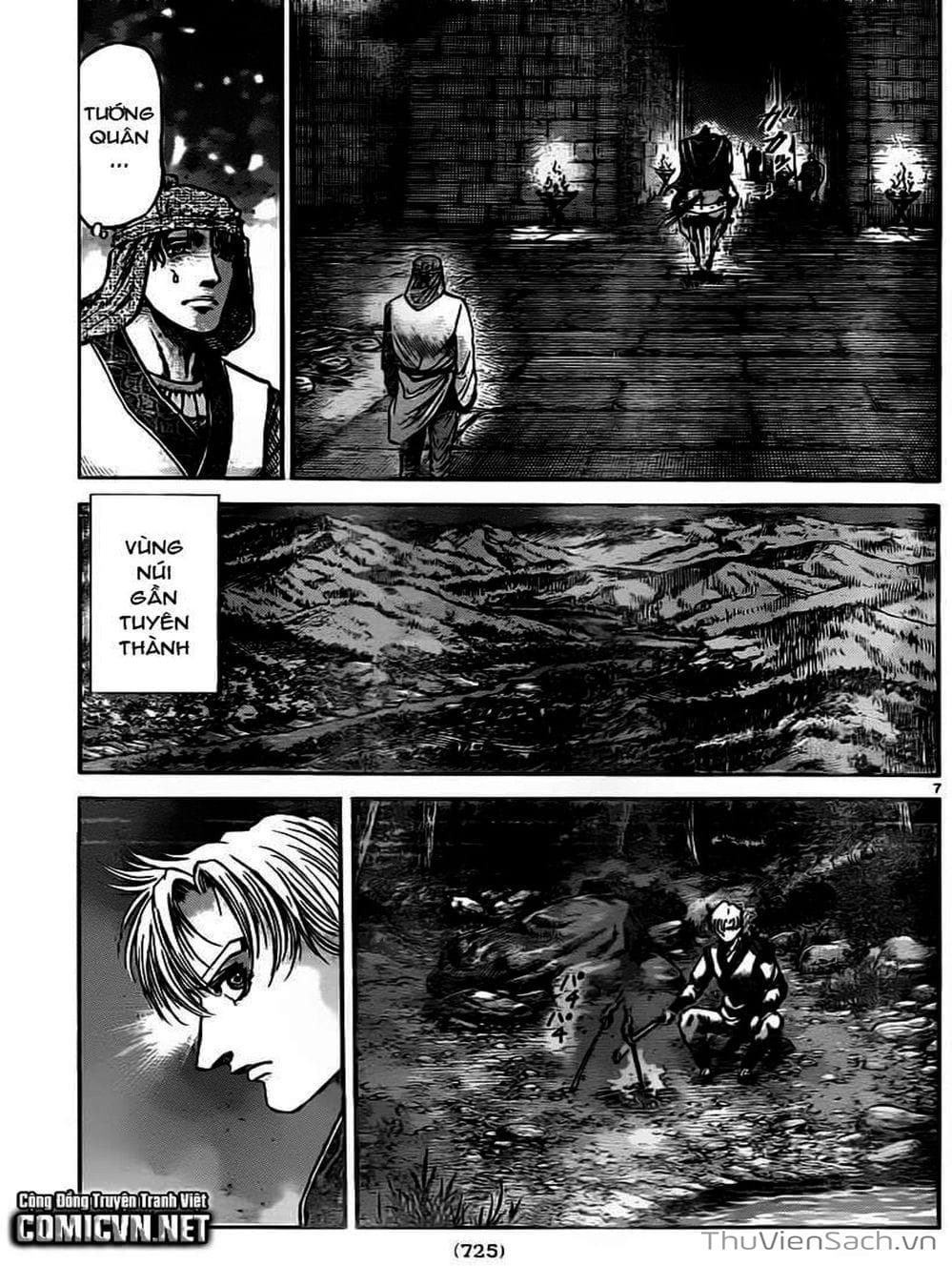 Truyện Tranh Chú Bé Rồng - Ryuuroden trang 5