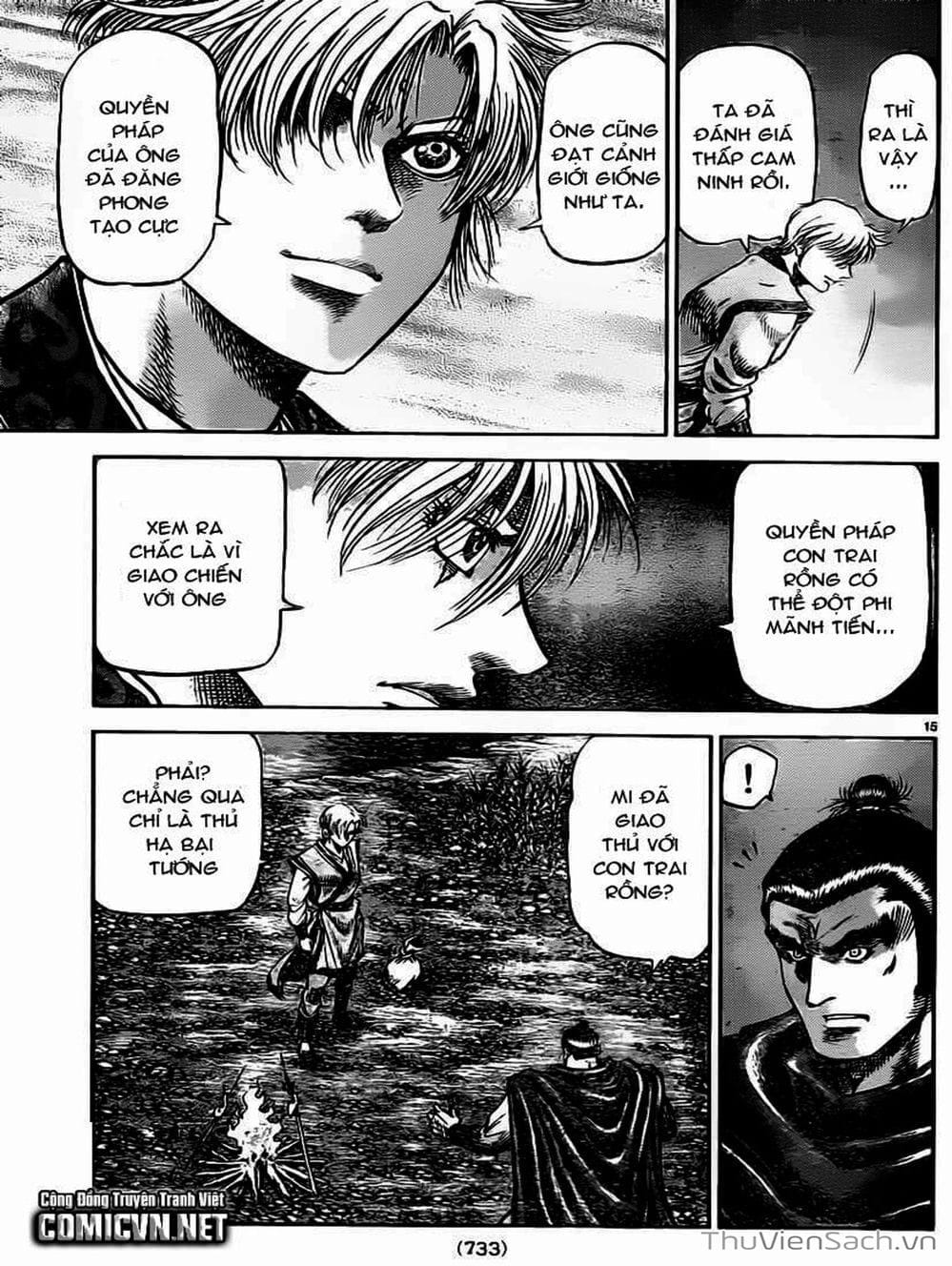 Truyện Tranh Chú Bé Rồng - Ryuuroden trang 5