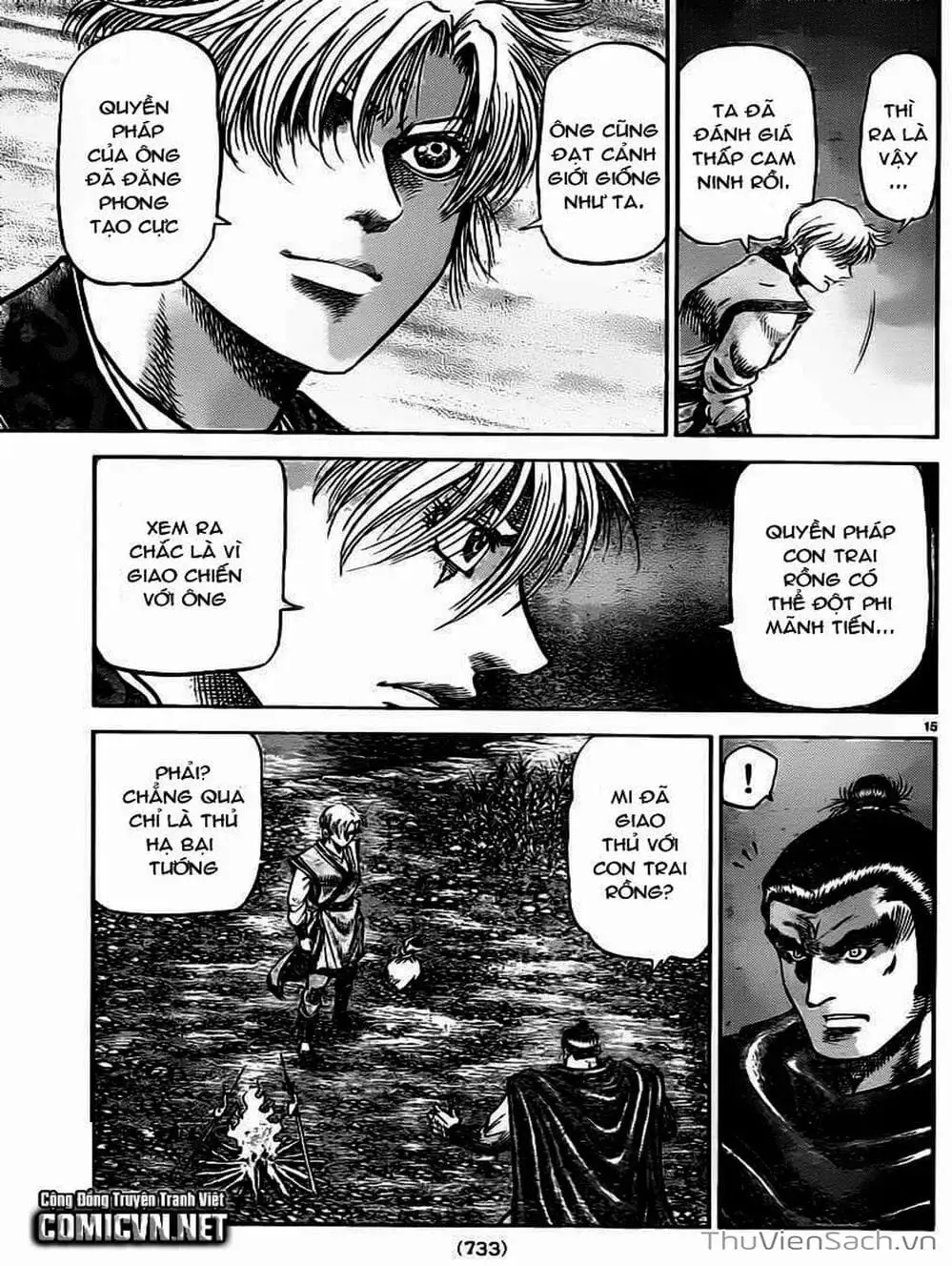 Truyện Tranh Chú Bé Rồng - Ryuuroden trang 5