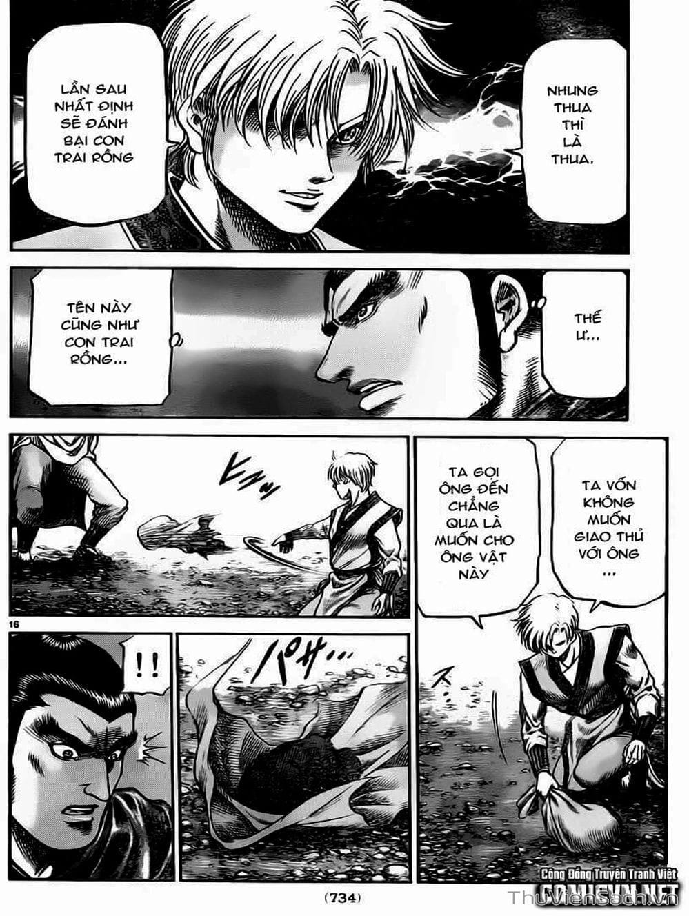 Truyện Tranh Chú Bé Rồng - Ryuuroden trang 5