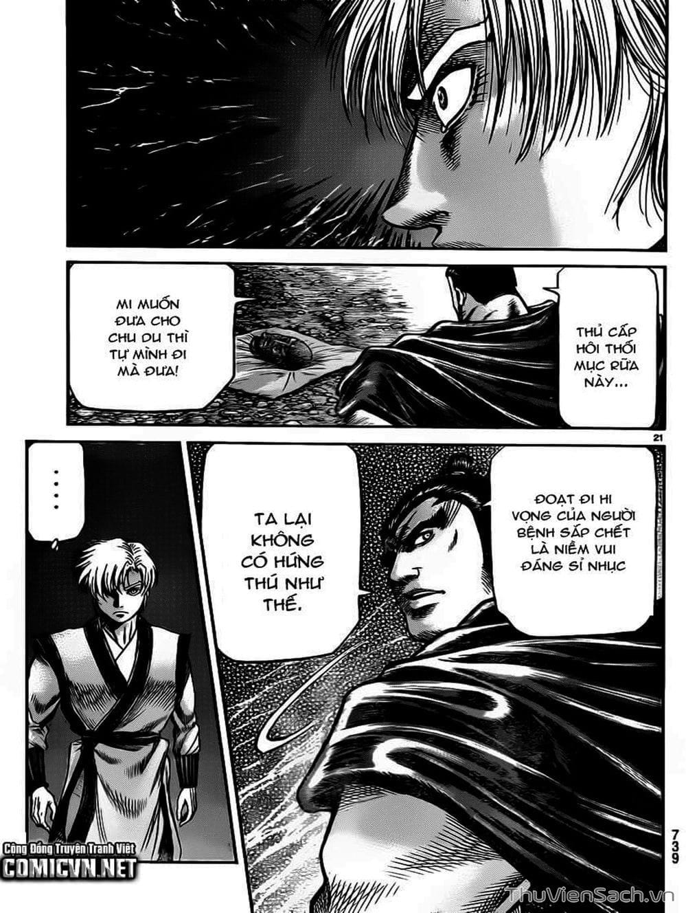 Truyện Tranh Chú Bé Rồng - Ryuuroden trang 5