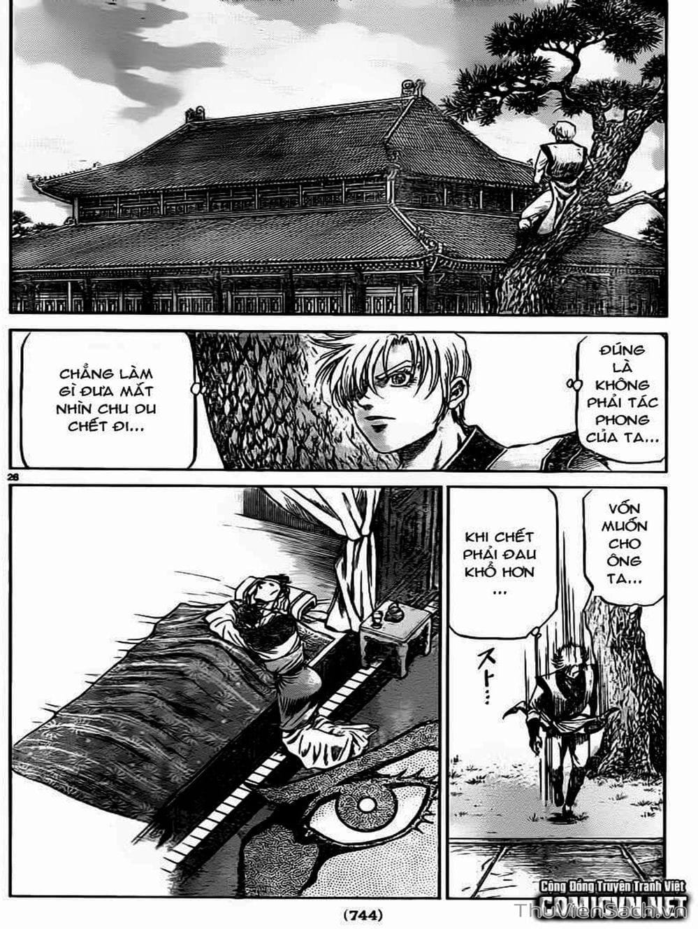 Truyện Tranh Chú Bé Rồng - Ryuuroden trang 5