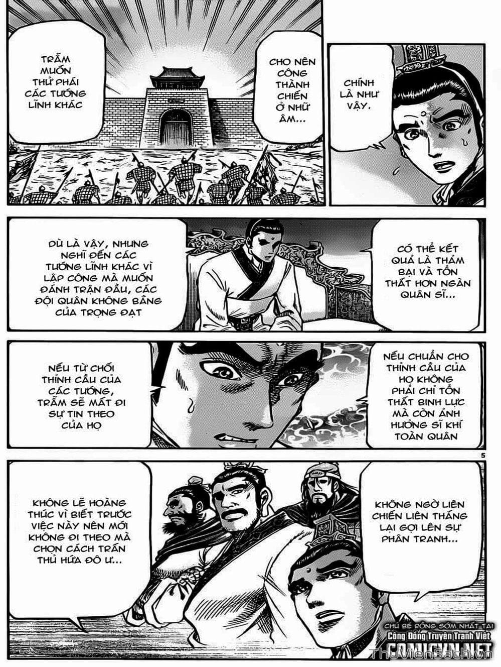 Truyện Tranh Chú Bé Rồng - Ryuuroden trang 5