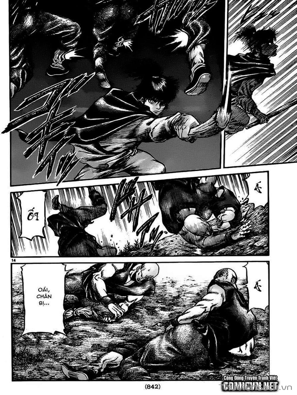 Truyện Tranh Chú Bé Rồng - Ryuuroden trang 5