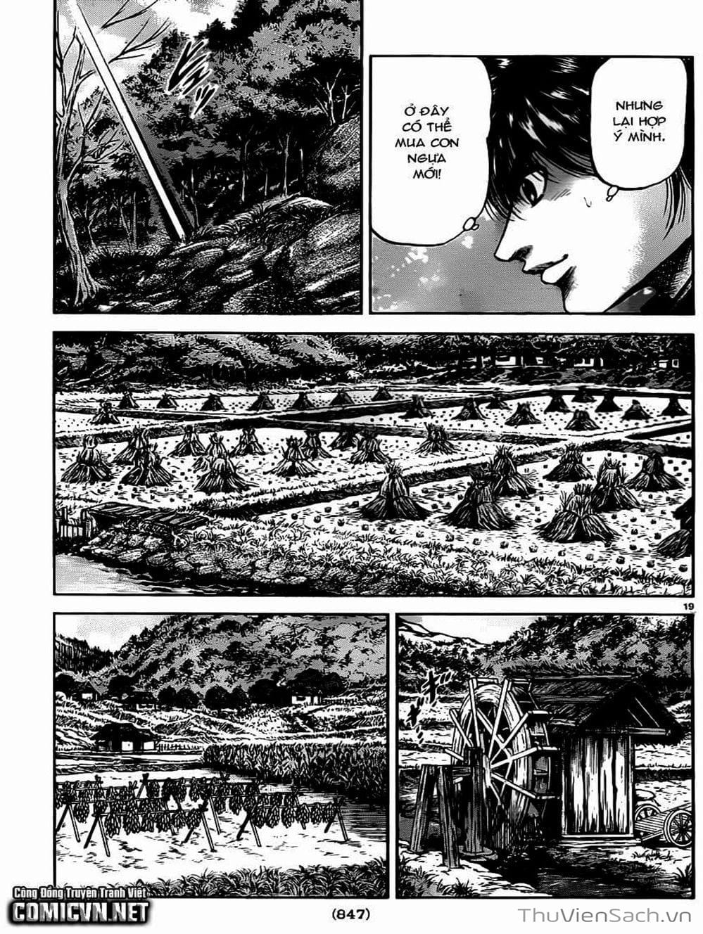 Truyện Tranh Chú Bé Rồng - Ryuuroden trang 5