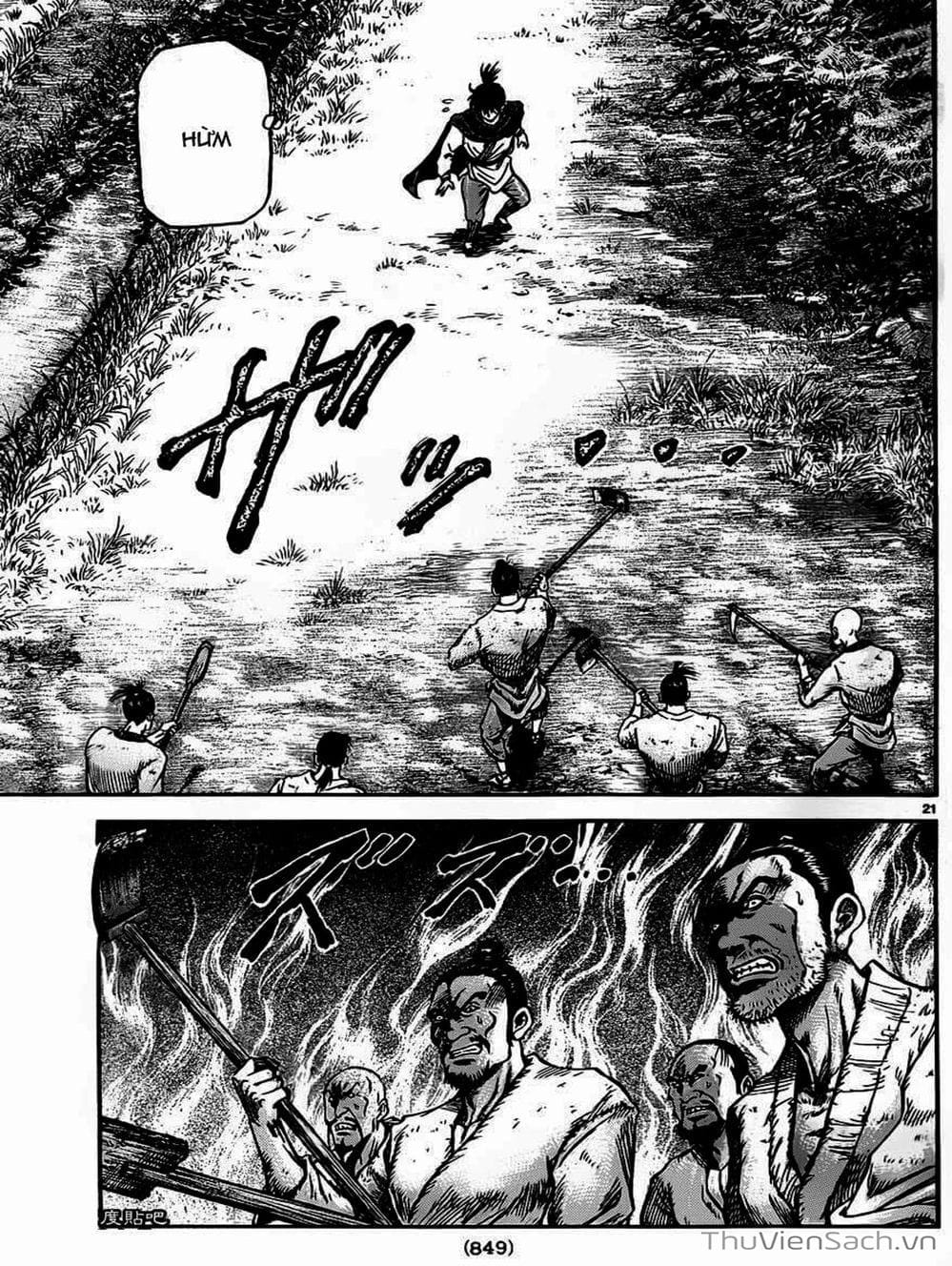 Truyện Tranh Chú Bé Rồng - Ryuuroden trang 5