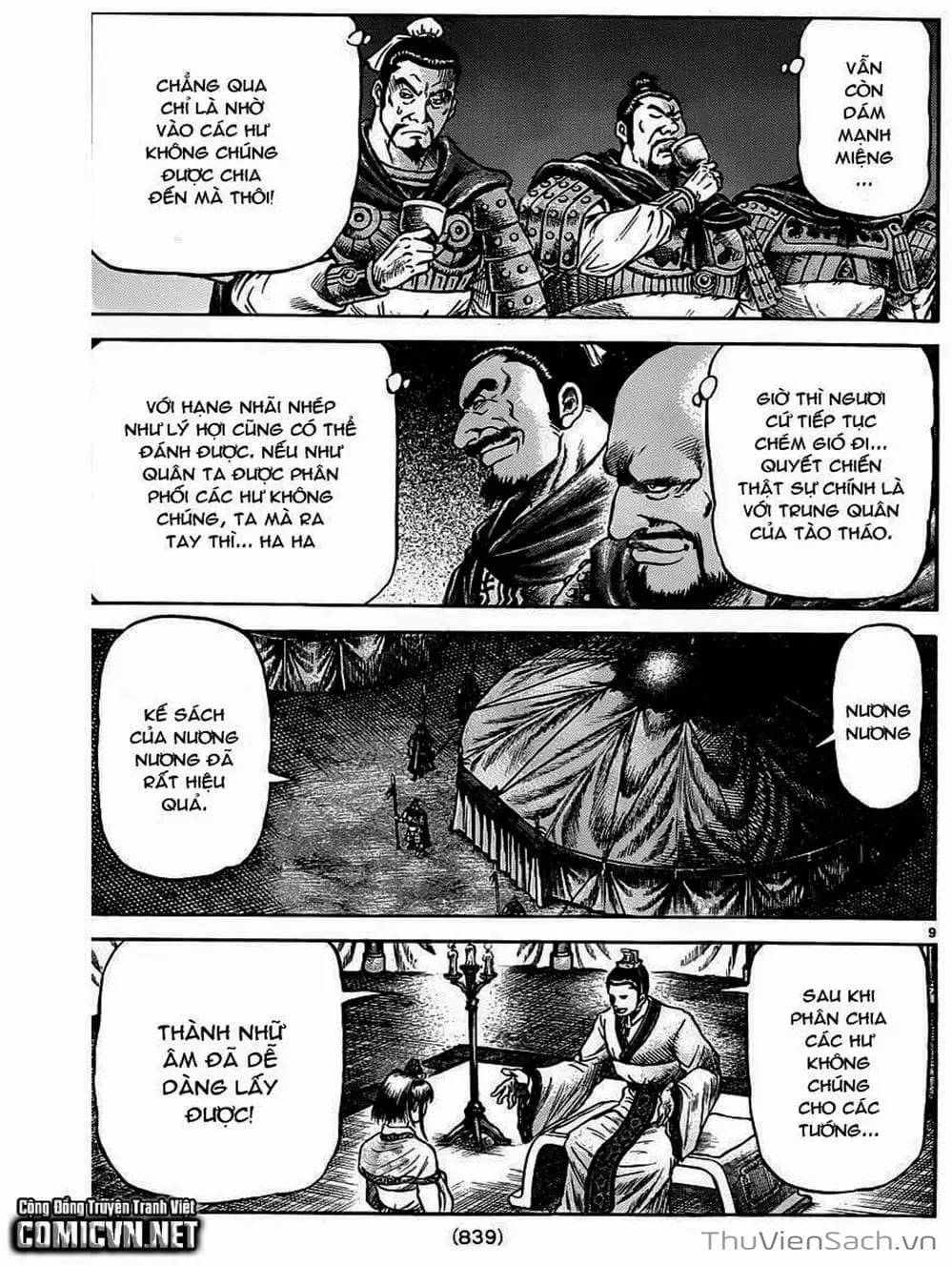 Truyện Tranh Chú Bé Rồng - Ryuuroden trang 5