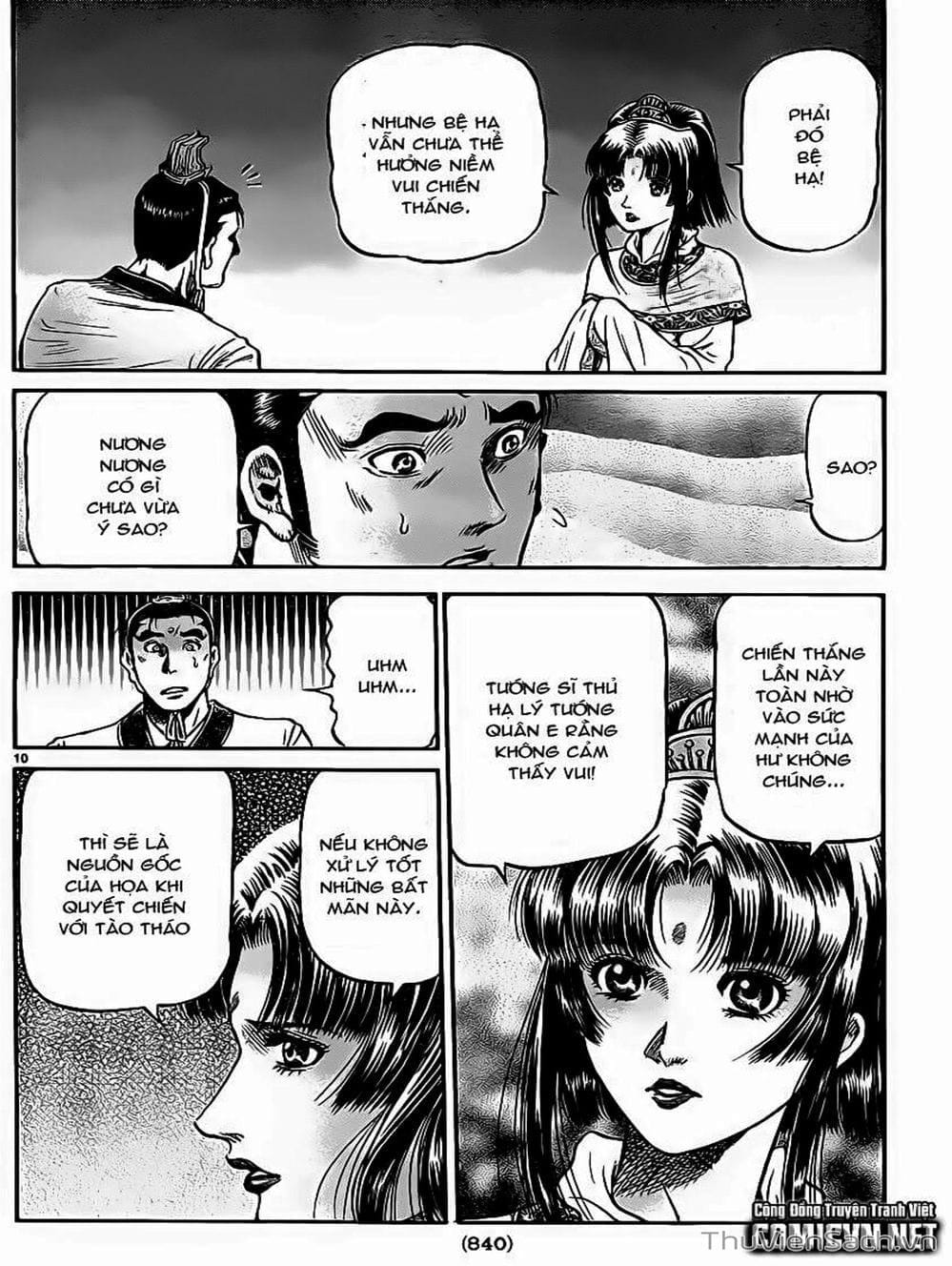 Truyện Tranh Chú Bé Rồng - Ryuuroden trang 5