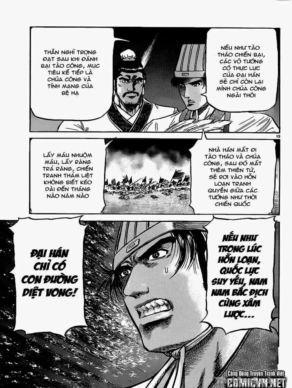 Truyện Tranh Chú Bé Rồng - Ryuuroden trang 5