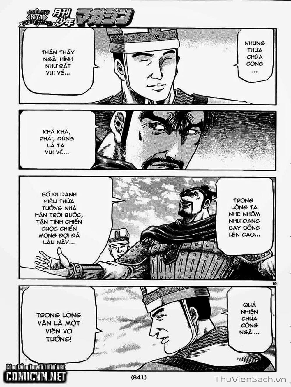 Truyện Tranh Chú Bé Rồng - Ryuuroden trang 5