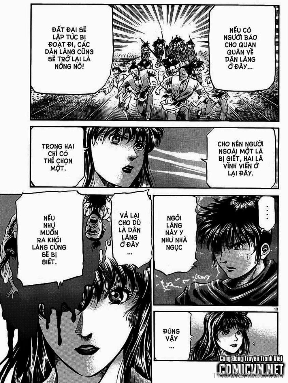 Truyện Tranh Chú Bé Rồng - Ryuuroden trang 5