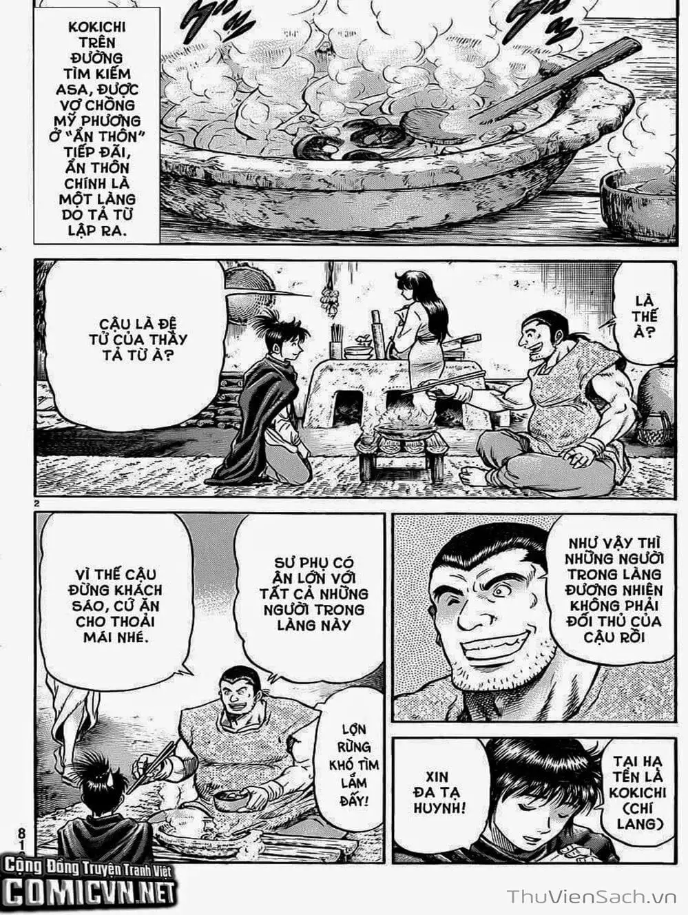 Truyện Tranh Chú Bé Rồng - Ryuuroden trang 5