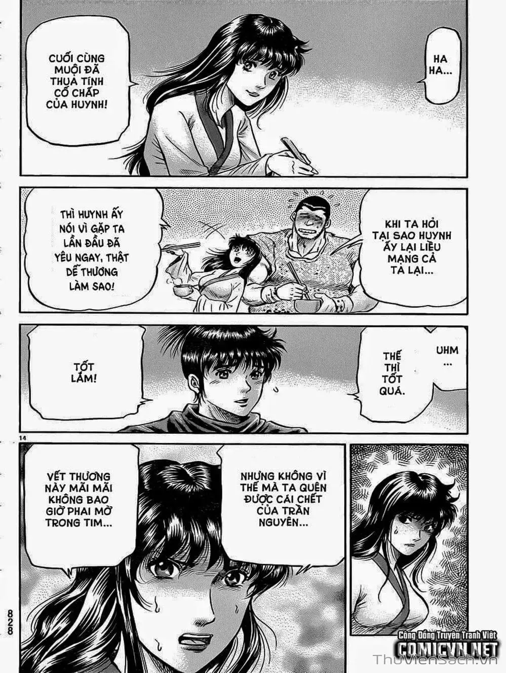 Truyện Tranh Chú Bé Rồng - Ryuuroden trang 5