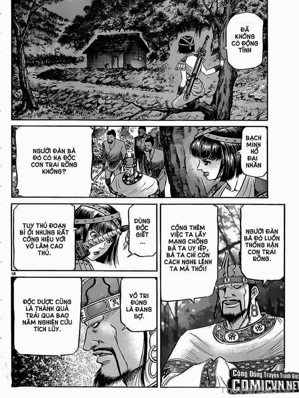 Truyện Tranh Chú Bé Rồng - Ryuuroden trang 5