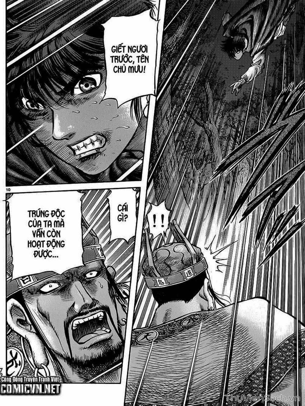 Truyện Tranh Chú Bé Rồng - Ryuuroden trang 5