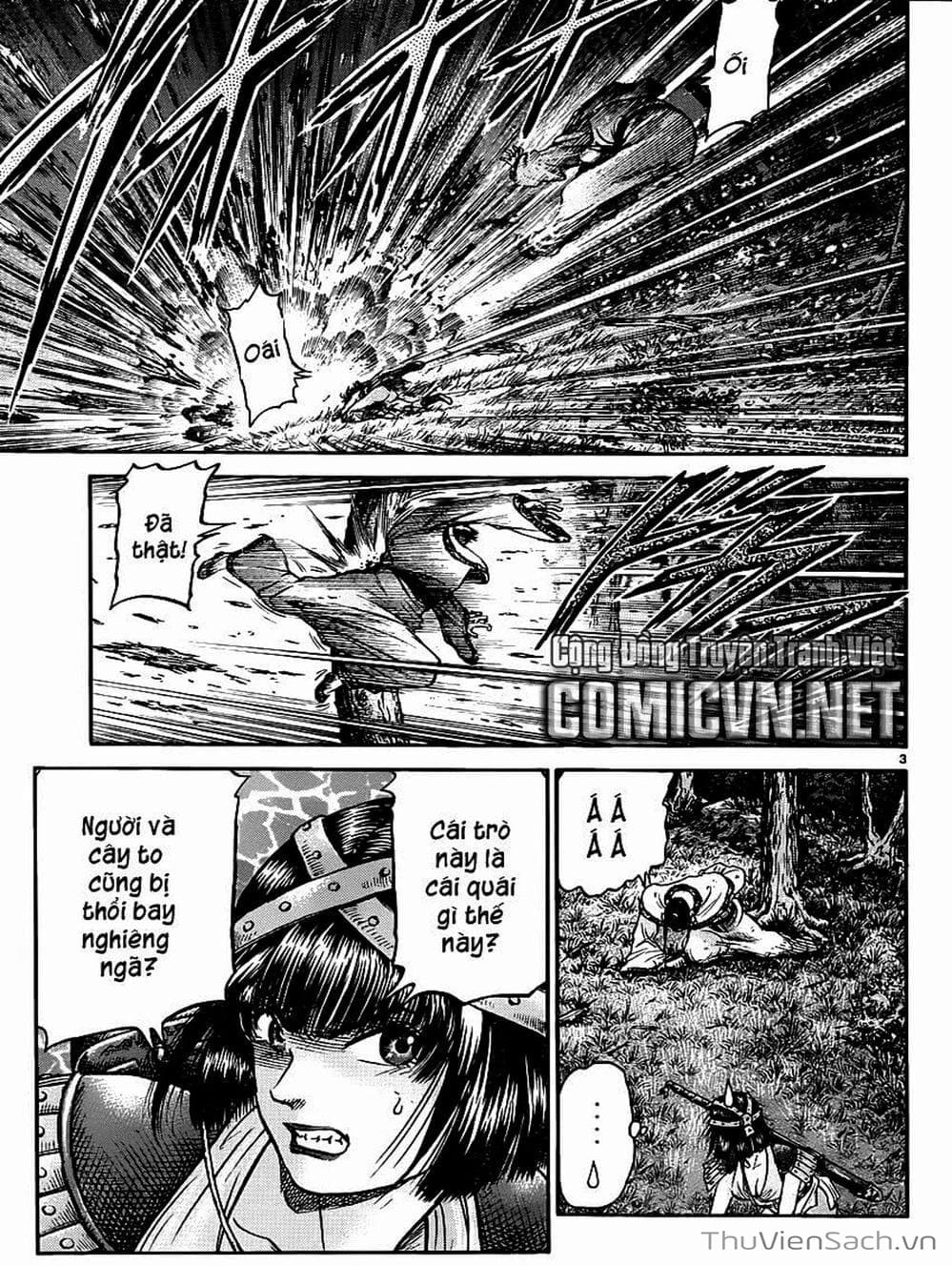 Truyện Tranh Chú Bé Rồng - Ryuuroden trang 5