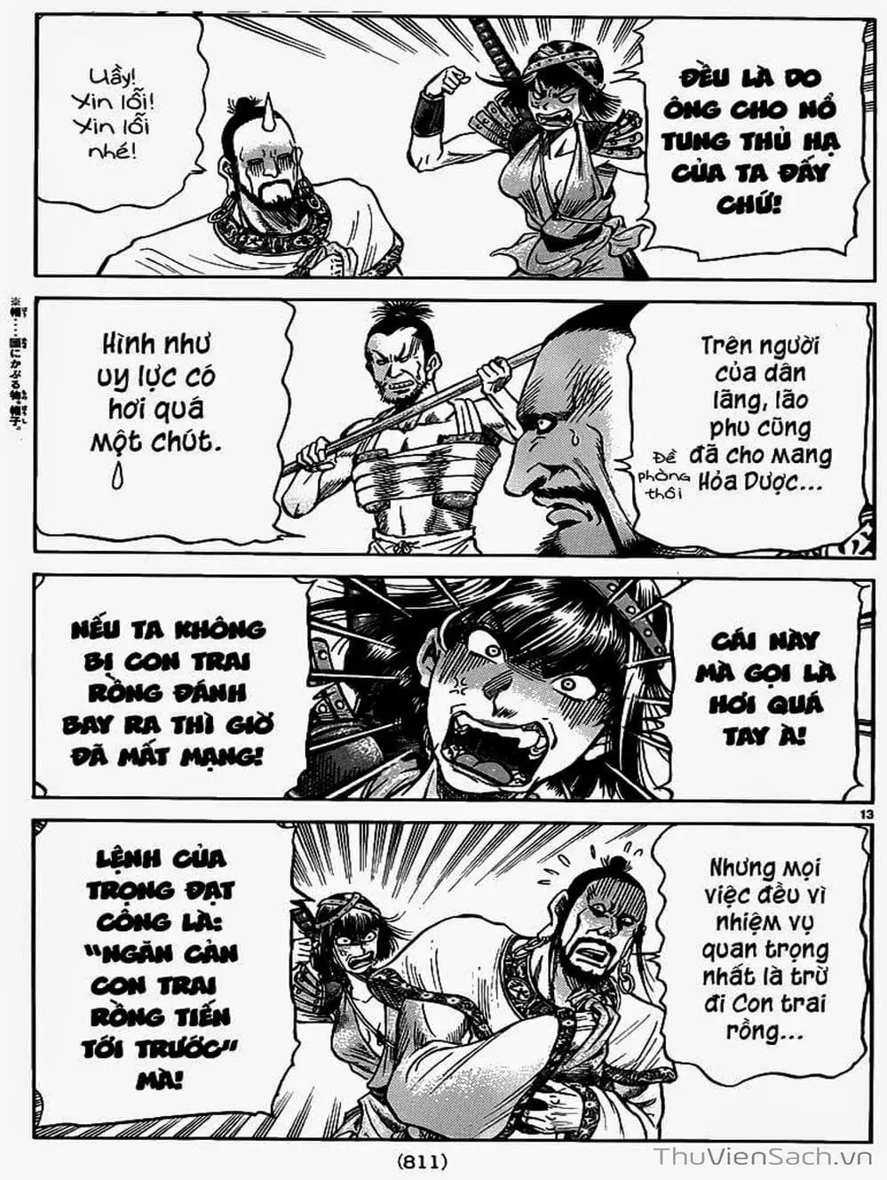 Truyện Tranh Chú Bé Rồng - Ryuuroden trang 5