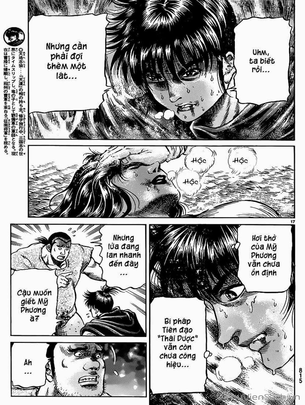 Truyện Tranh Chú Bé Rồng - Ryuuroden trang 5