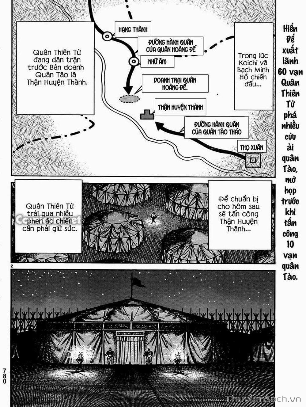 Truyện Tranh Chú Bé Rồng - Ryuuroden trang 5