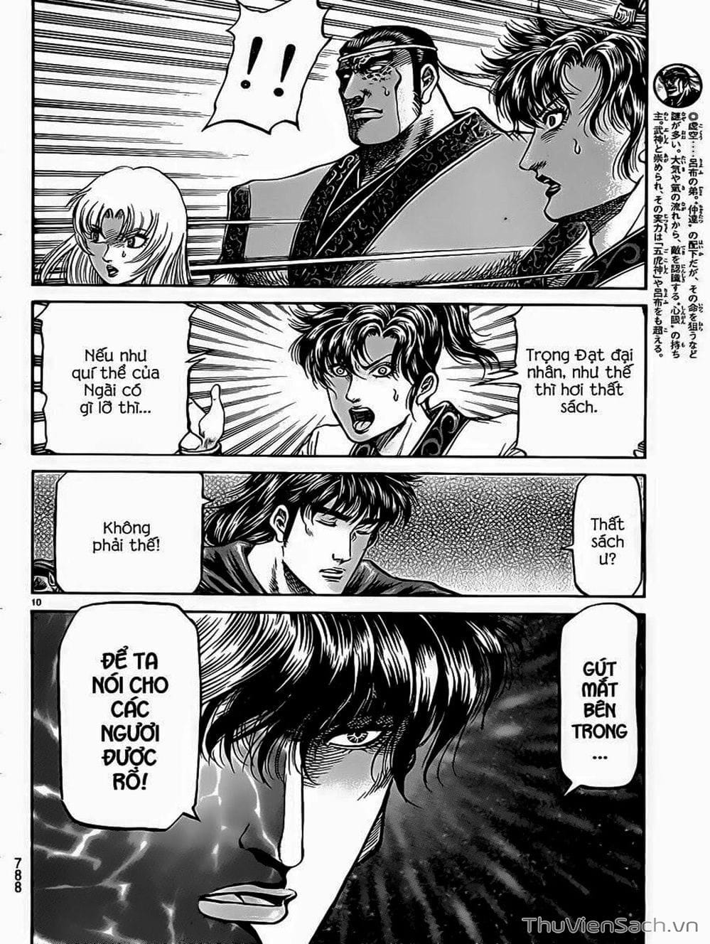 Truyện Tranh Chú Bé Rồng - Ryuuroden trang 5